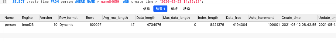 image-20210512095044326