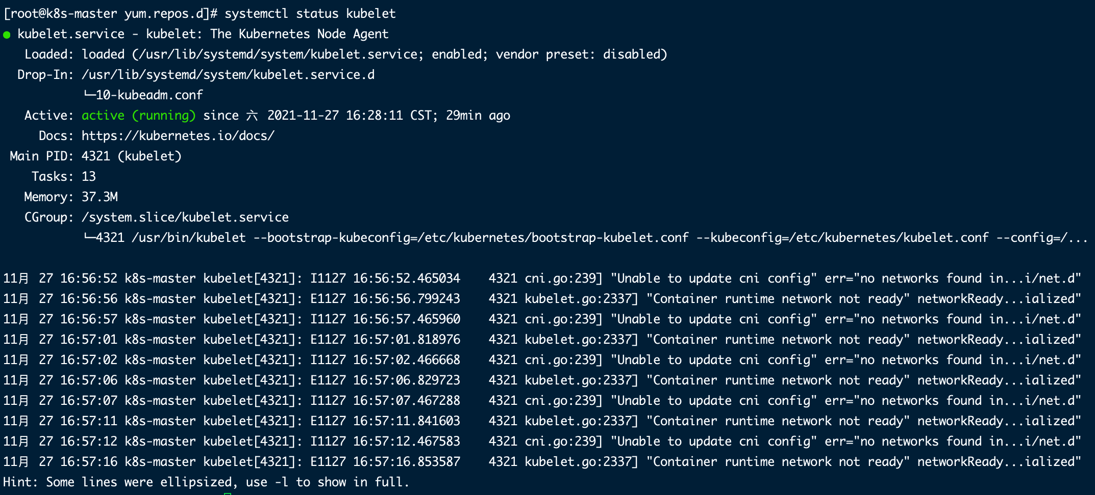 image-20211127165753035-8003475